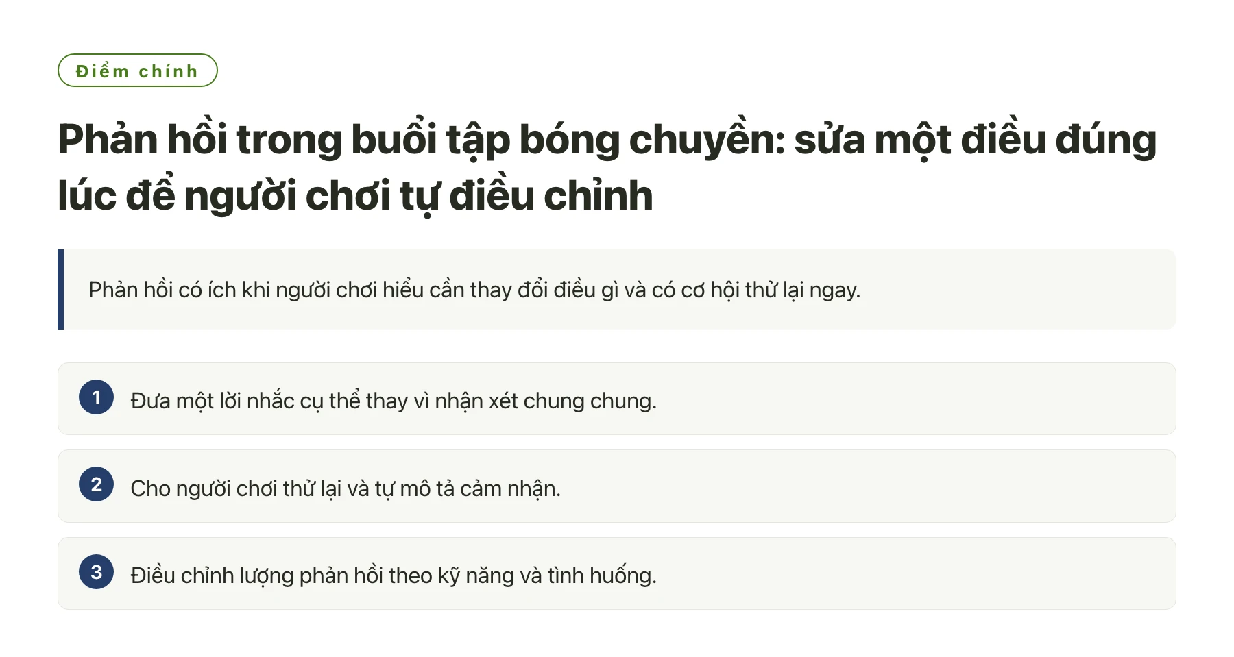 Phản hồi trong buổi tập bóng chuyền: sửa một điều đúng lúc để người chơi tự điều chỉnh——全文要点速览